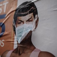 Krisen – Gute Zeiten für unsere Zukunftsfähigkeit? Header